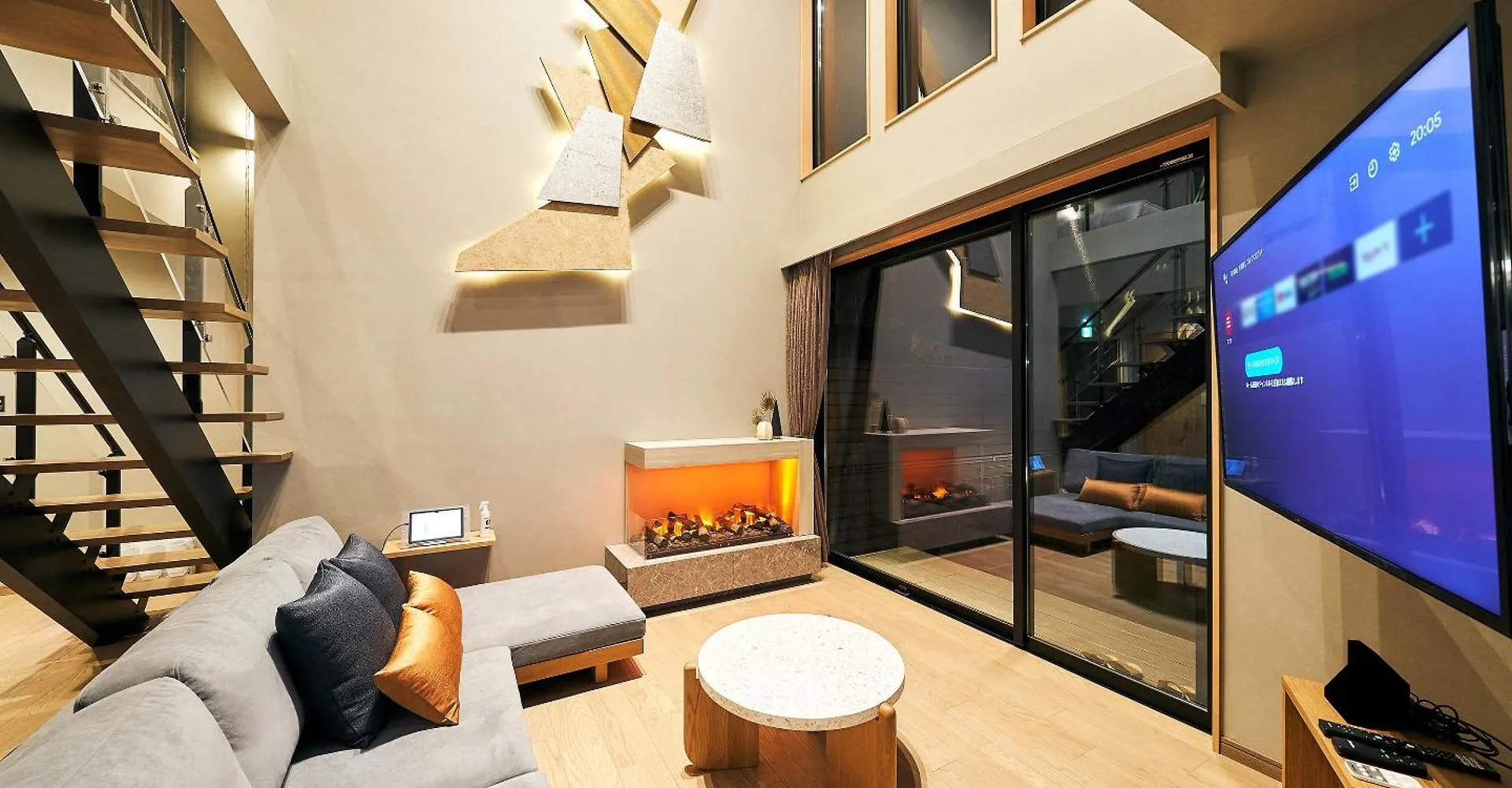 Rakuten Stay Villa Hakone Sengokuhara